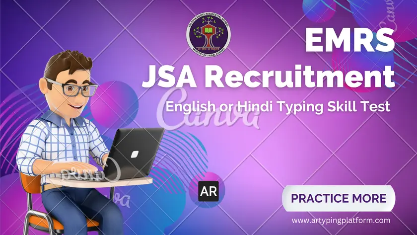 EMRS and KVS Typing Test Rules - AR Typing Platform