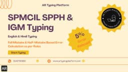 SPMCIL IGM Typing Test 2026: Junior Office Assistant Rules & Practice