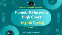 Punjab and Haryana High Court (PHHC) English Typing Rules-2026